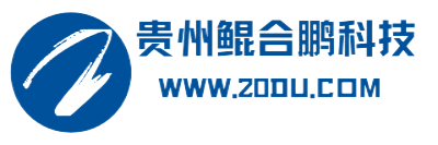 贵州鲲合鹏科技有限公司